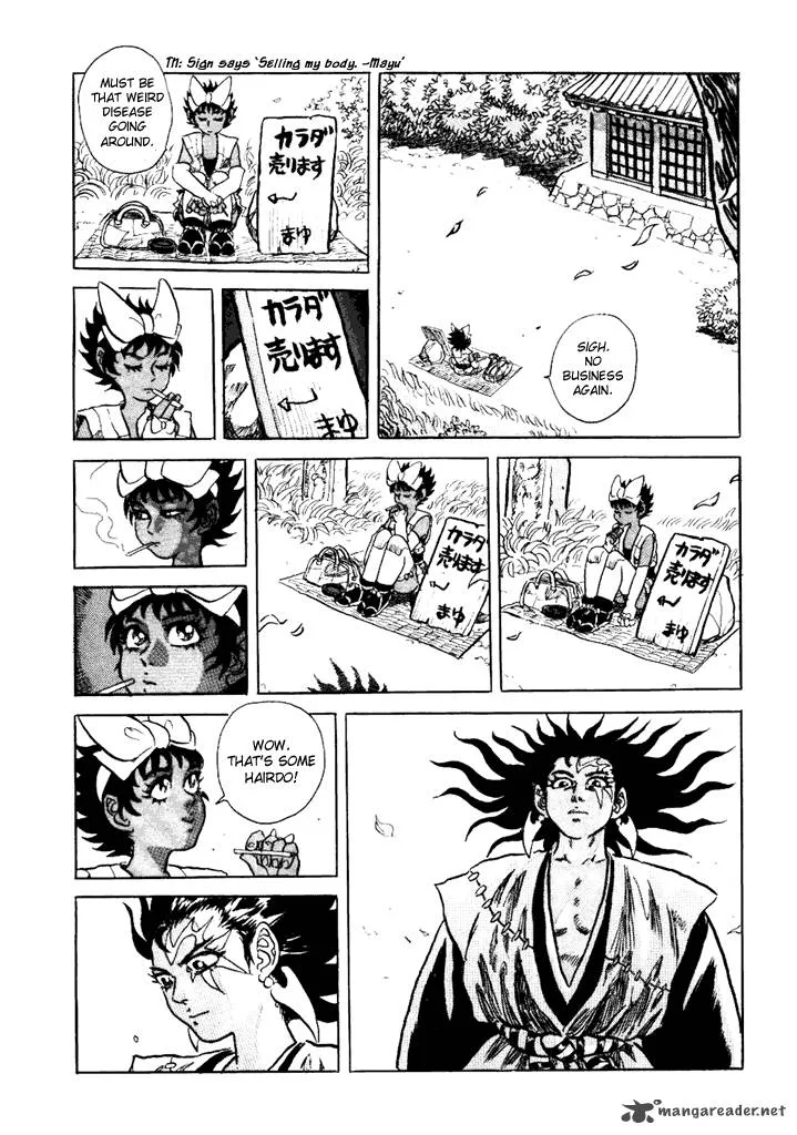 Akki Goyou Garan Chapter 2 page 6