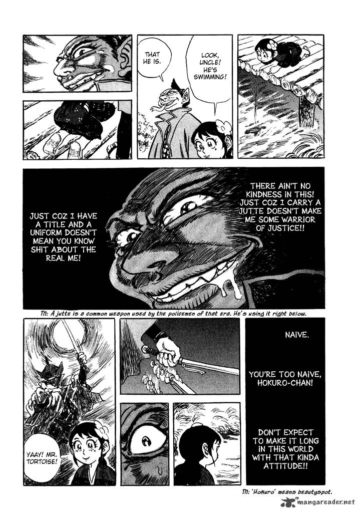 Akki Goyou Garan Chapter 2 page 11
