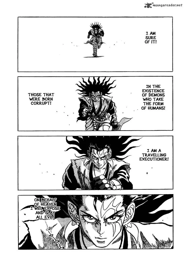 Akki Goyou Garan Chapter 2 page 2