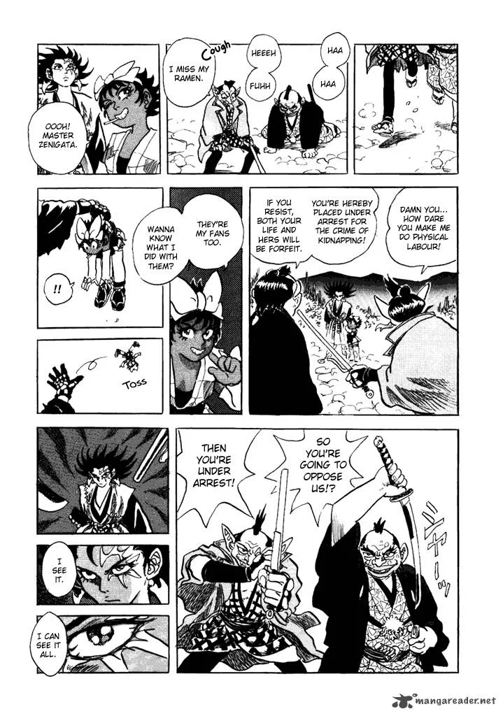 Akki Goyou Garan Chapter 2 page 19