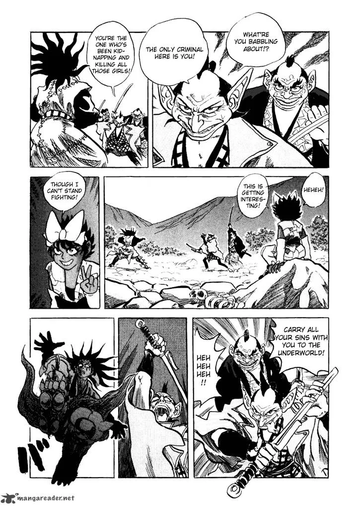 Akki Goyou Garan Chapter 2 page 21