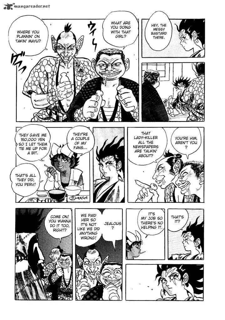 Akki Goyou Garan Chapter 2 page 15