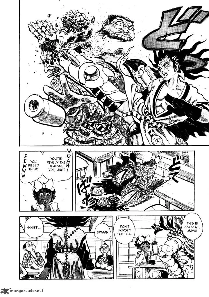 Akki Goyou Garan Chapter 2 page 16
