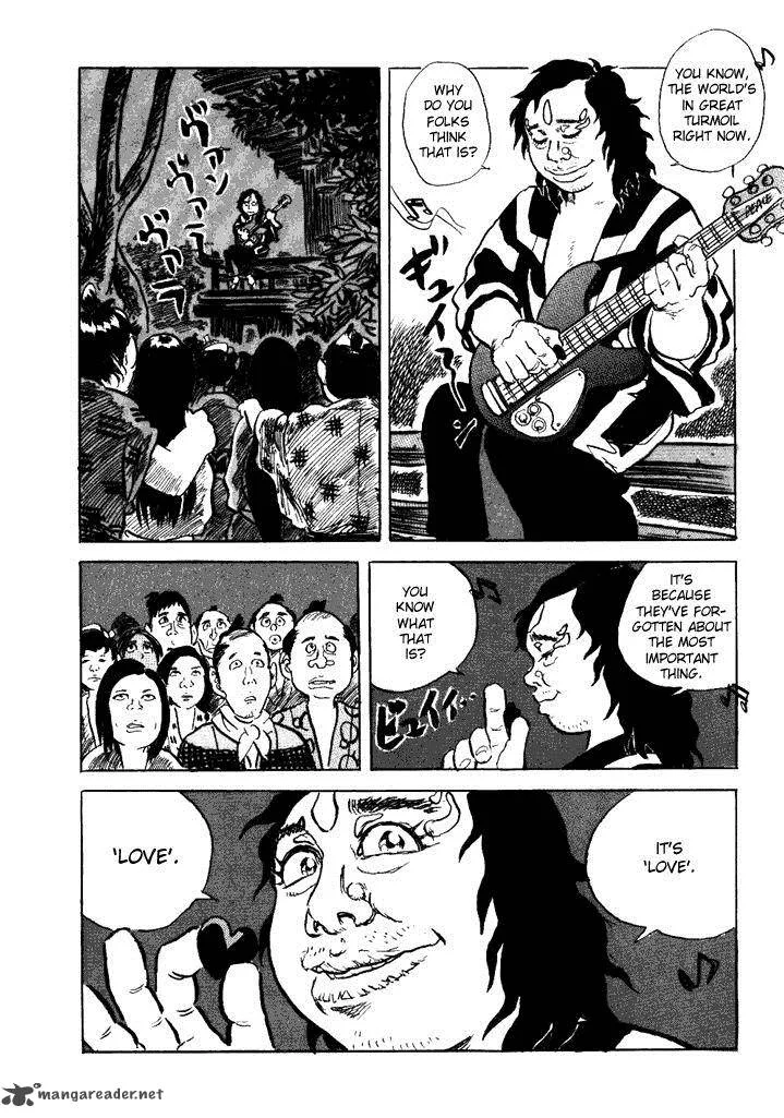 Akki Goyou Garan Chapter 3 page 14