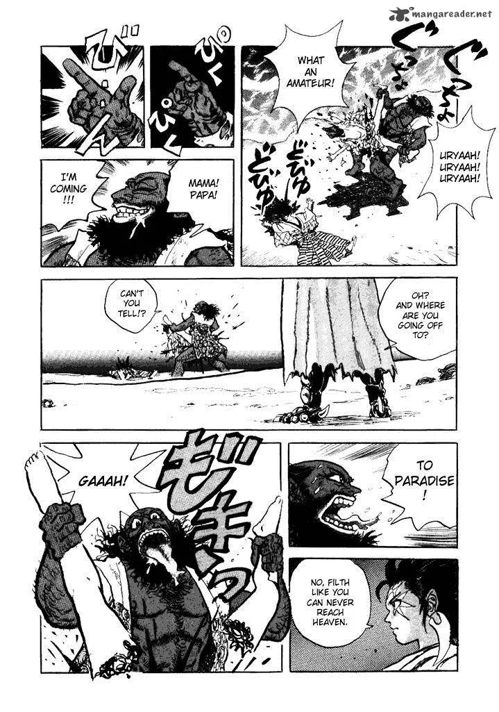 Akki Goyou Garan Chapter 3 page 10