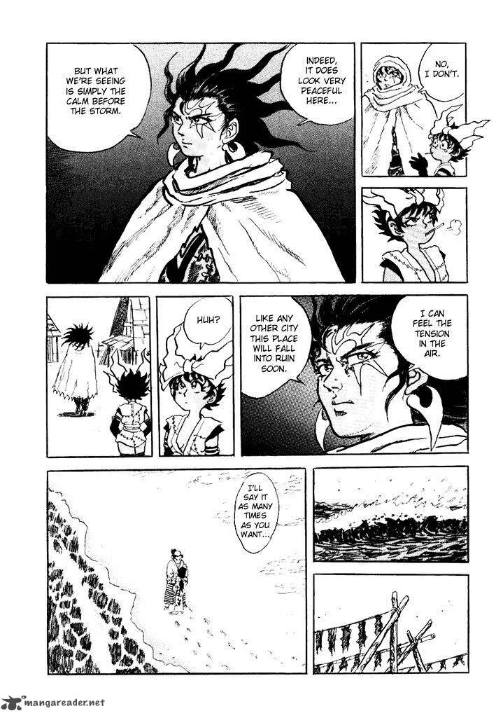 Akki Goyou Garan Chapter 3 page 6
