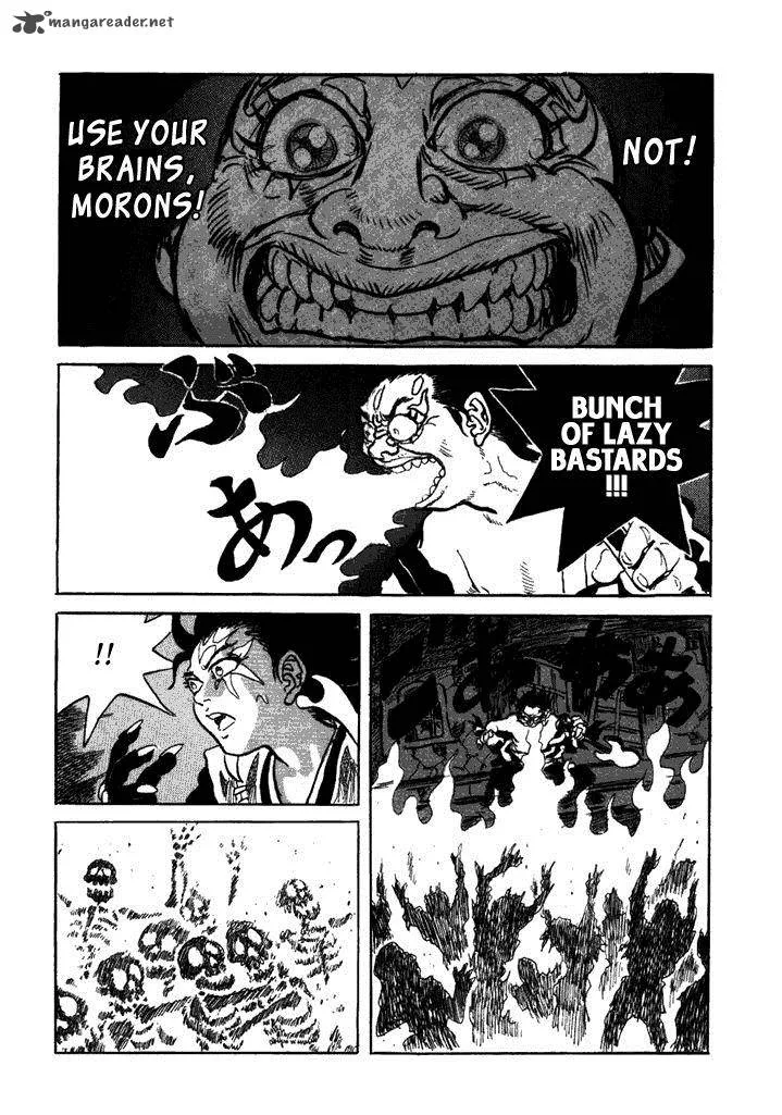 Akki Goyou Garan Chapter 3 page 17
