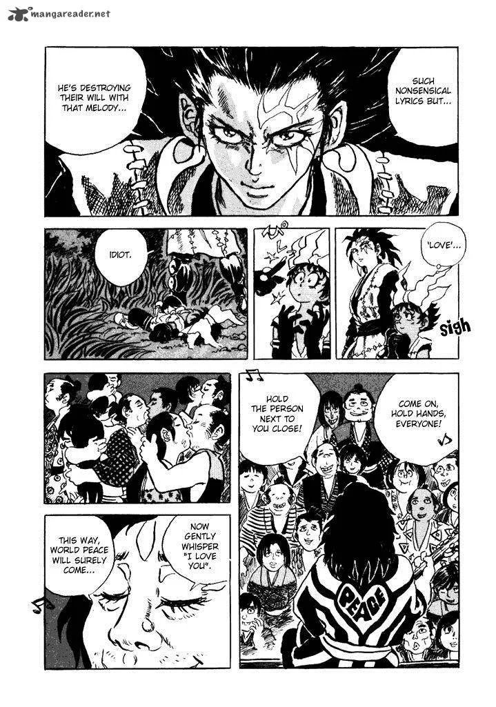 Akki Goyou Garan Chapter 3 page 16