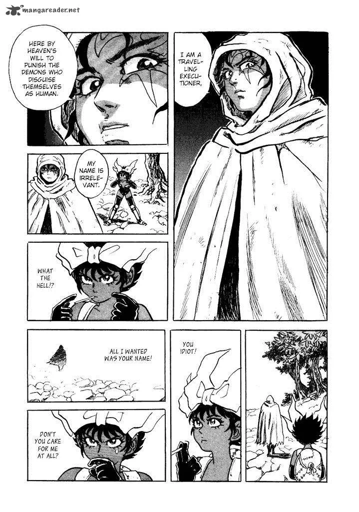 Akki Goyou Garan Chapter 4 page 3