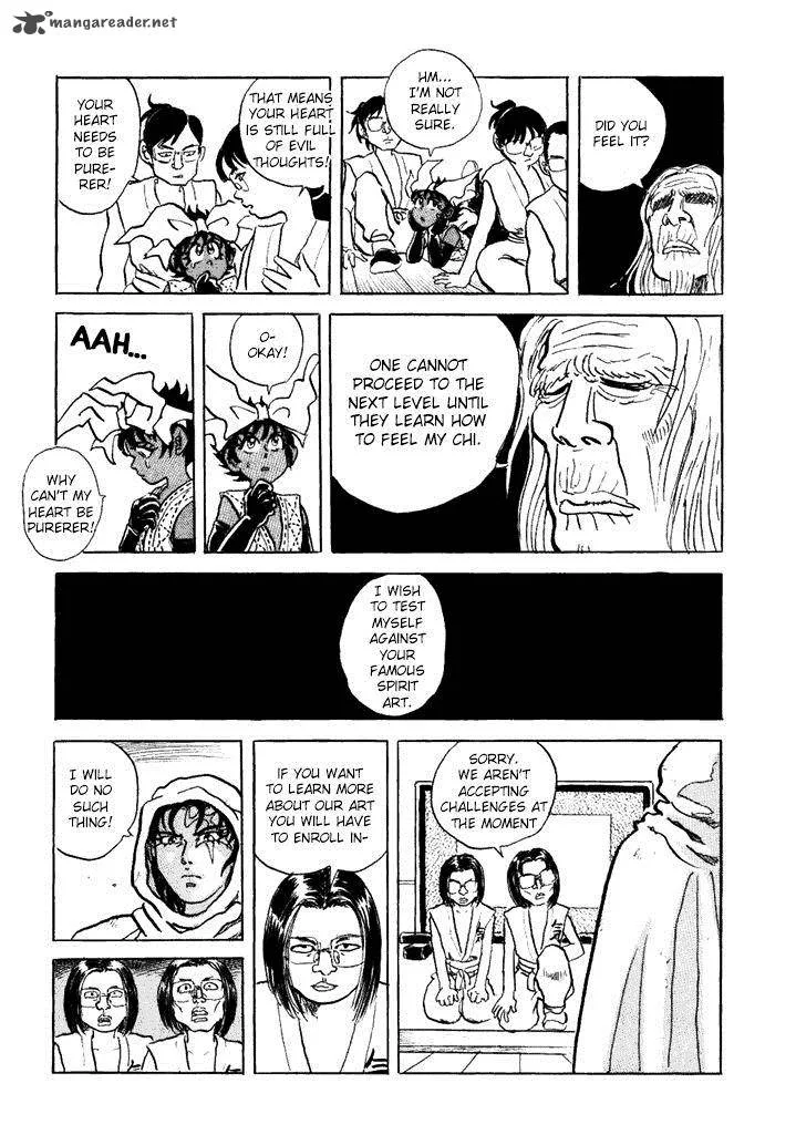 Akki Goyou Garan Chapter 4 page 15