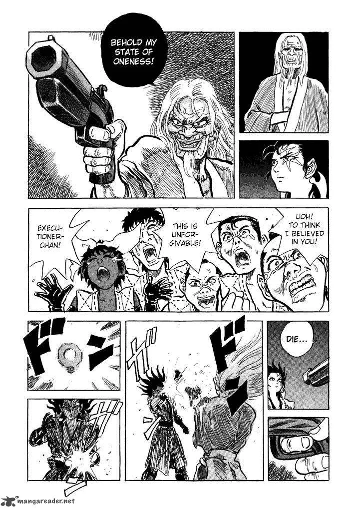 Akki Goyou Garan Chapter 4 page 23