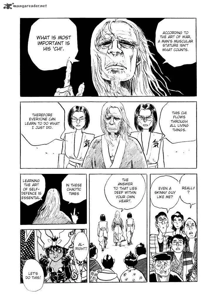 Akki Goyou Garan Chapter 4 page 10