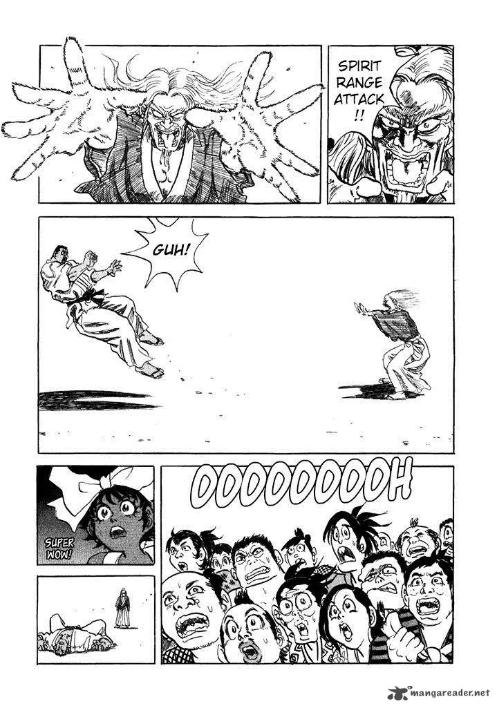 Akki Goyou Garan Chapter 4 page 9