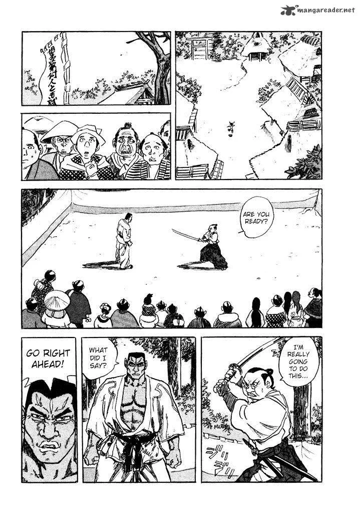 Akki Goyou Garan Chapter 4 page 5