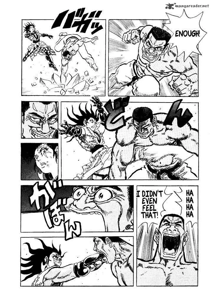 Akki Goyou Garan Chapter 4 page 20