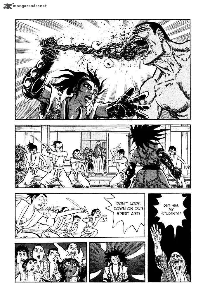 Akki Goyou Garan Chapter 4 page 21
