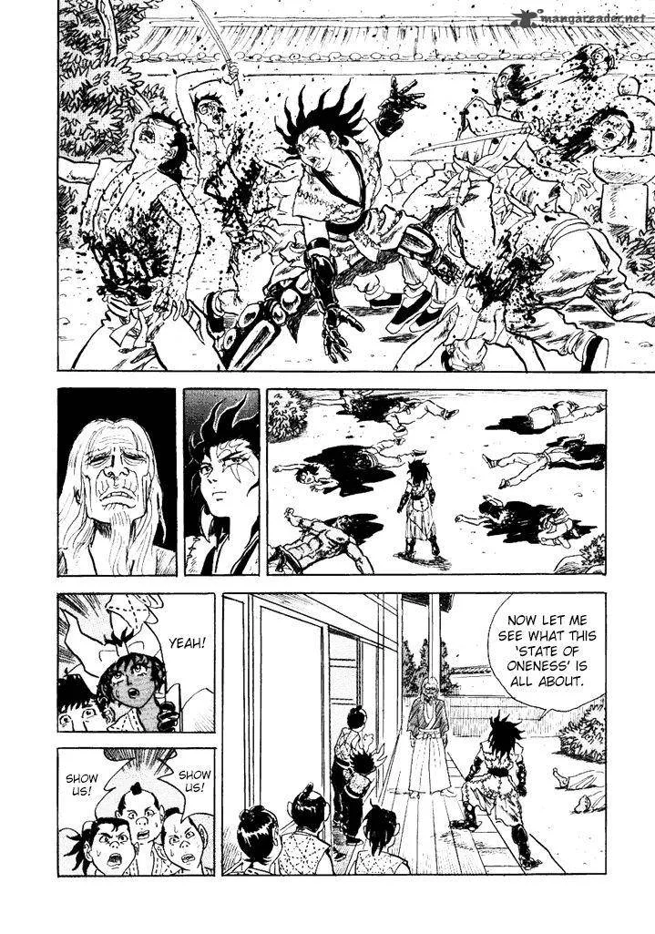 Akki Goyou Garan Chapter 4 page 22