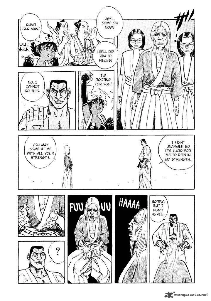 Akki Goyou Garan Chapter 4 page 8
