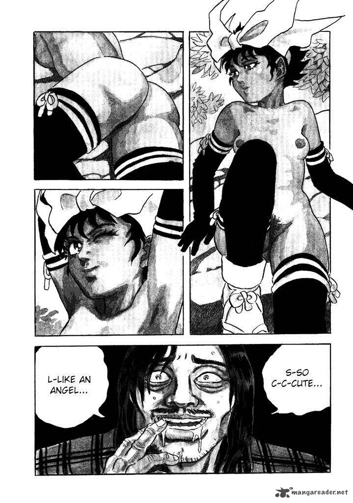 Akki Goyou Garan Chapter 5 page 2