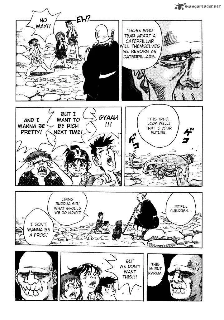 Akki Goyou Garan Chapter 5 page 11