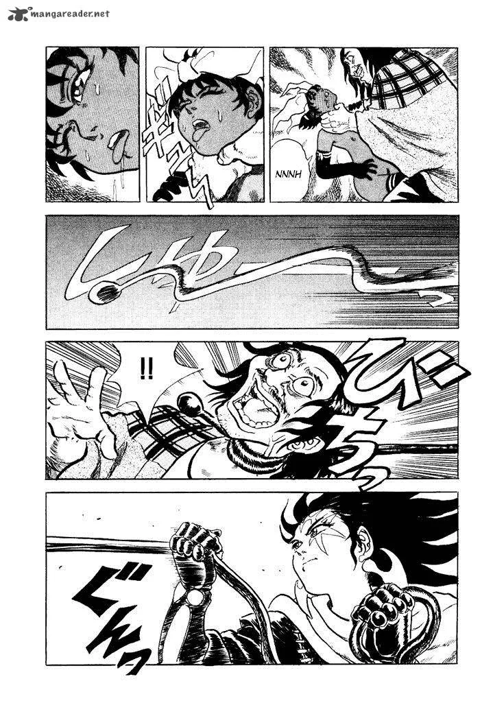 Akki Goyou Garan Chapter 5 page 4