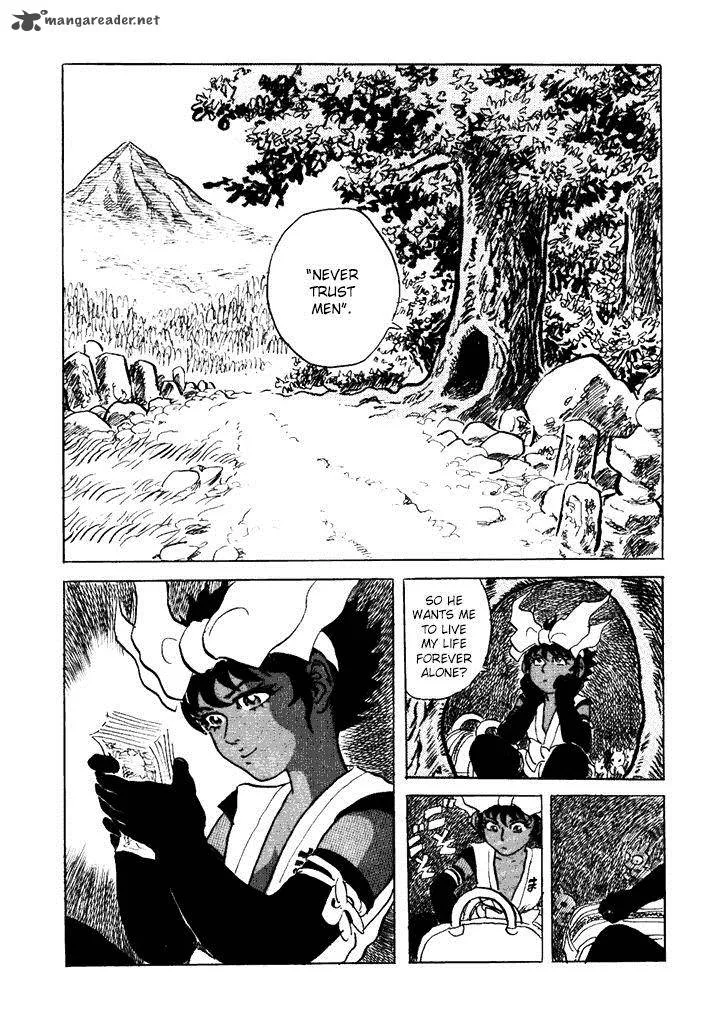 Akki Goyou Garan Chapter 5 page 14