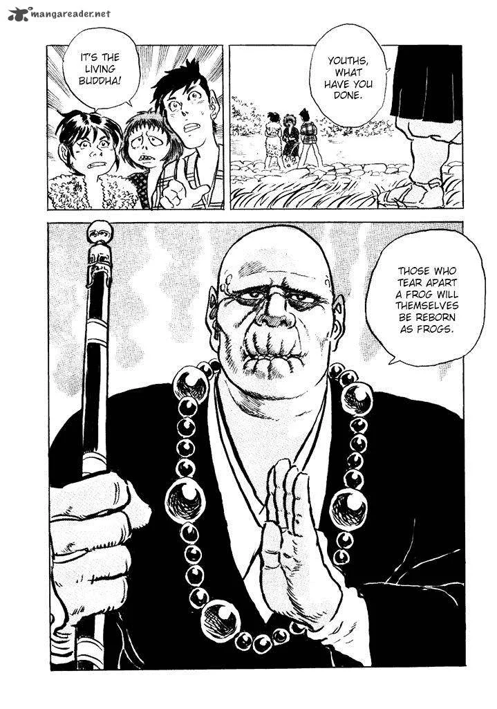 Akki Goyou Garan Chapter 5 page 10