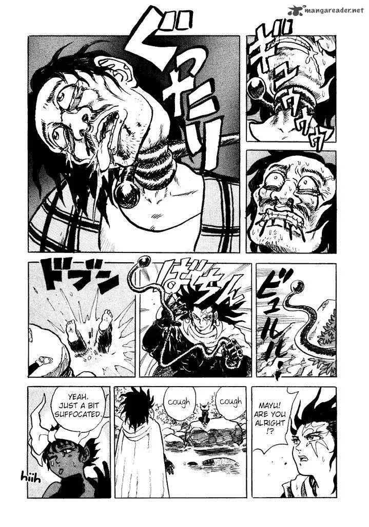 Akki Goyou Garan Chapter 5 page 5