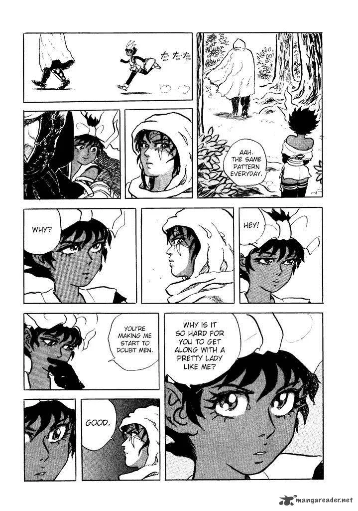 Akki Goyou Garan Chapter 5 page 7