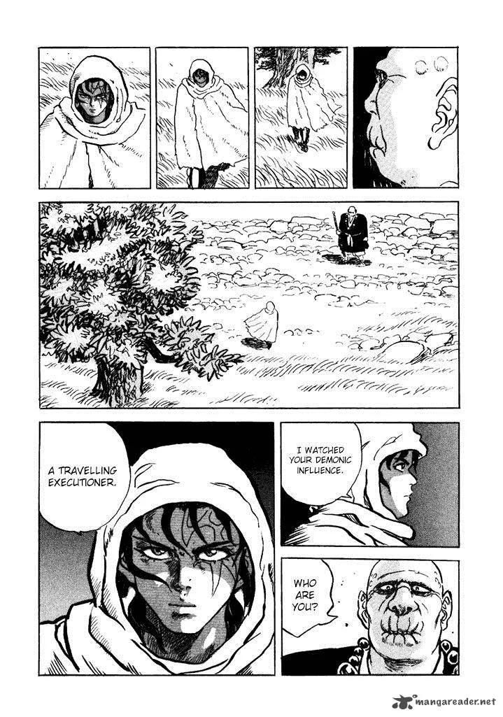 Akki Goyou Garan Chapter 5 page 13