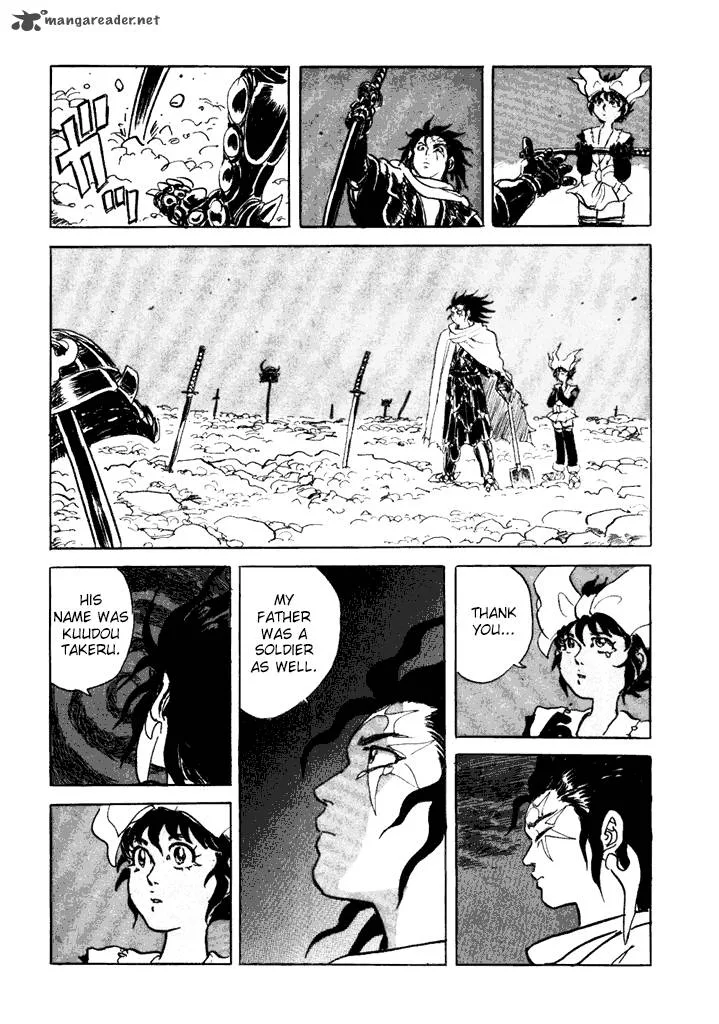 Akki Goyou Garan Chapter 6 page 8
