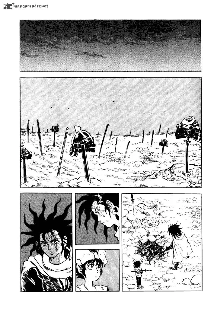 Akki Goyou Garan Chapter 6 page 7