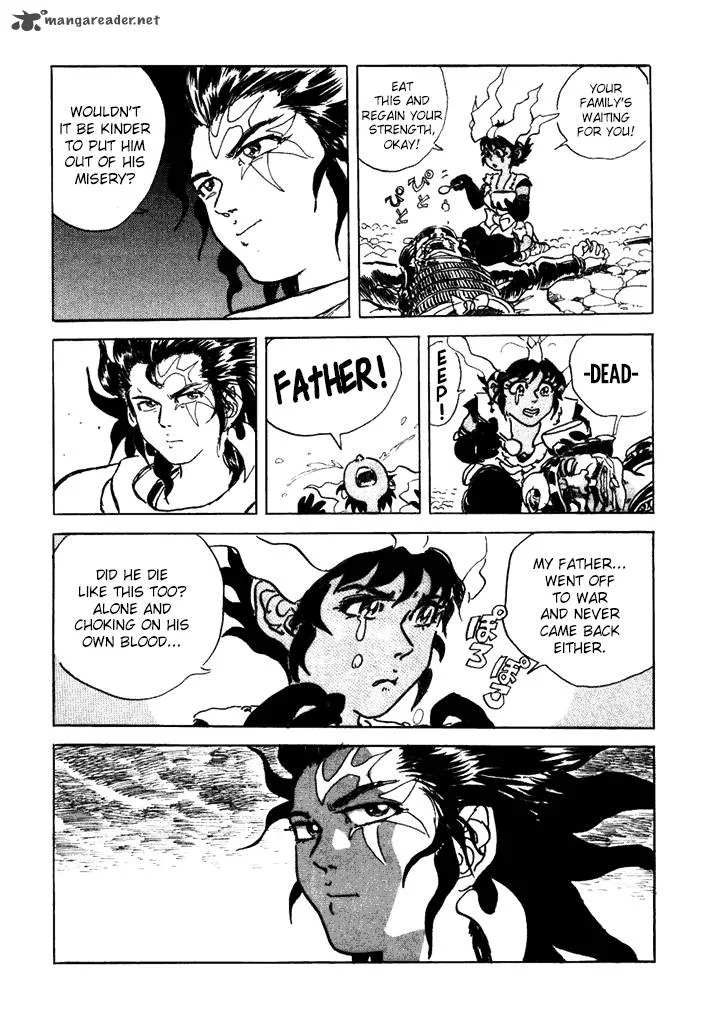 Akki Goyou Garan Chapter 6 page 6