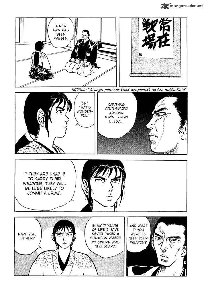 Akki Goyou Garan Chapter 6 page 14