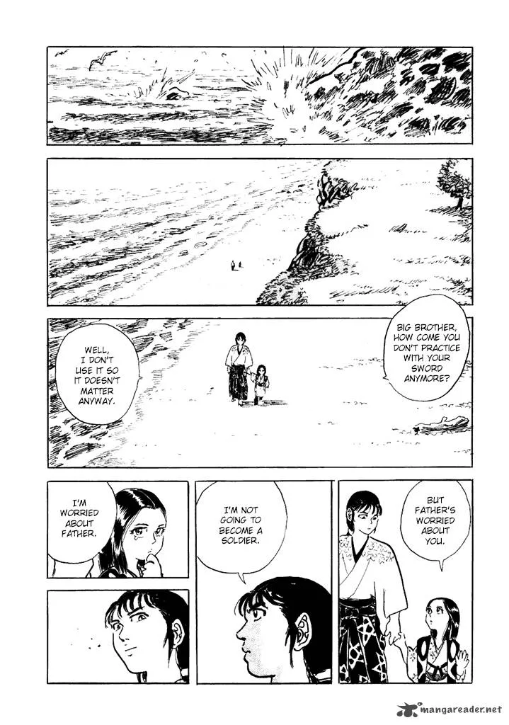 Akki Goyou Garan Chapter 6 page 19