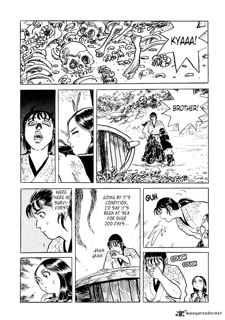 Akki Goyou Garan Chapter 6 page 21