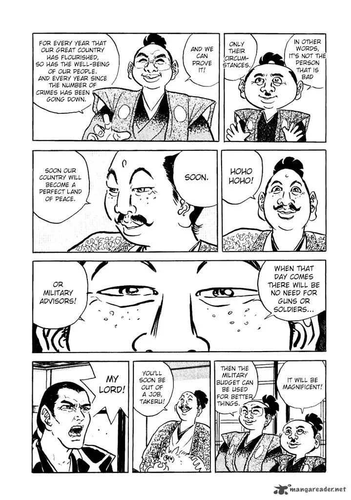 Akki Goyou Garan Chapter 6 page 11