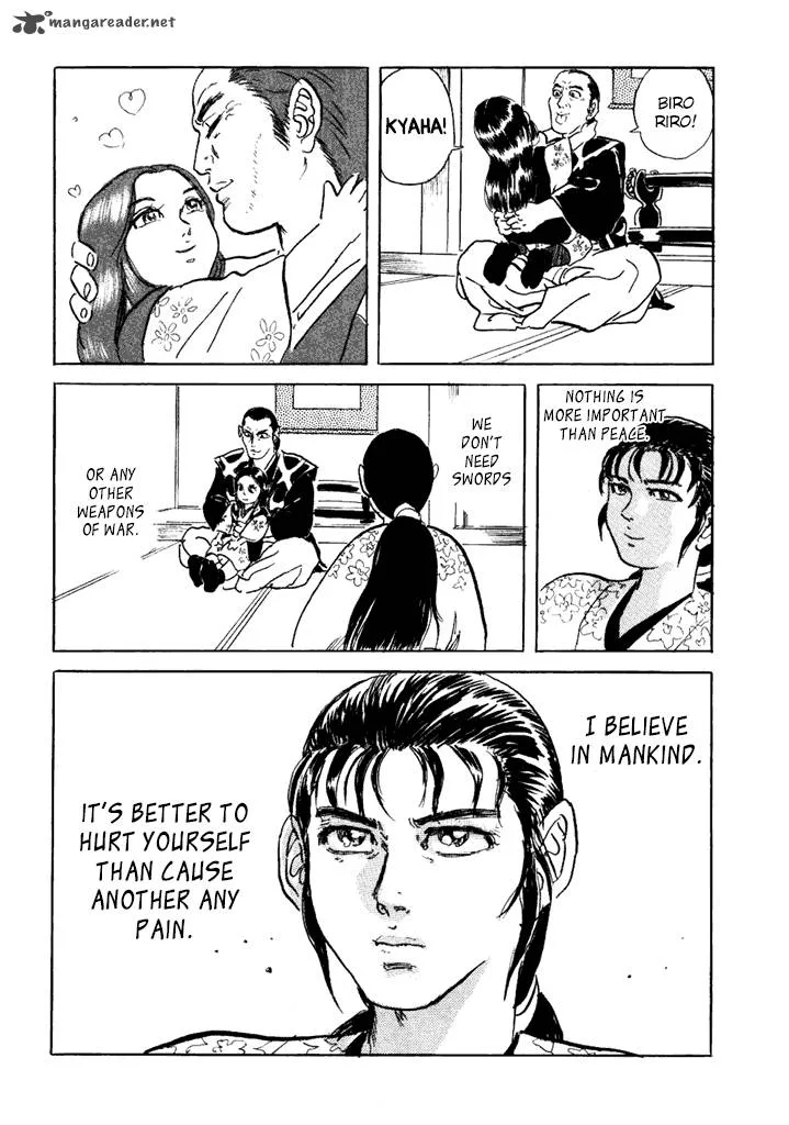 Akki Goyou Garan Chapter 6 page 16