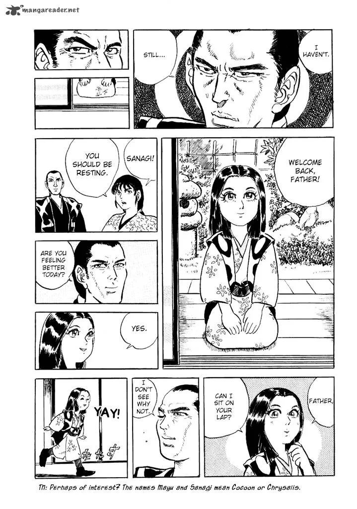 Akki Goyou Garan Chapter 6 page 15