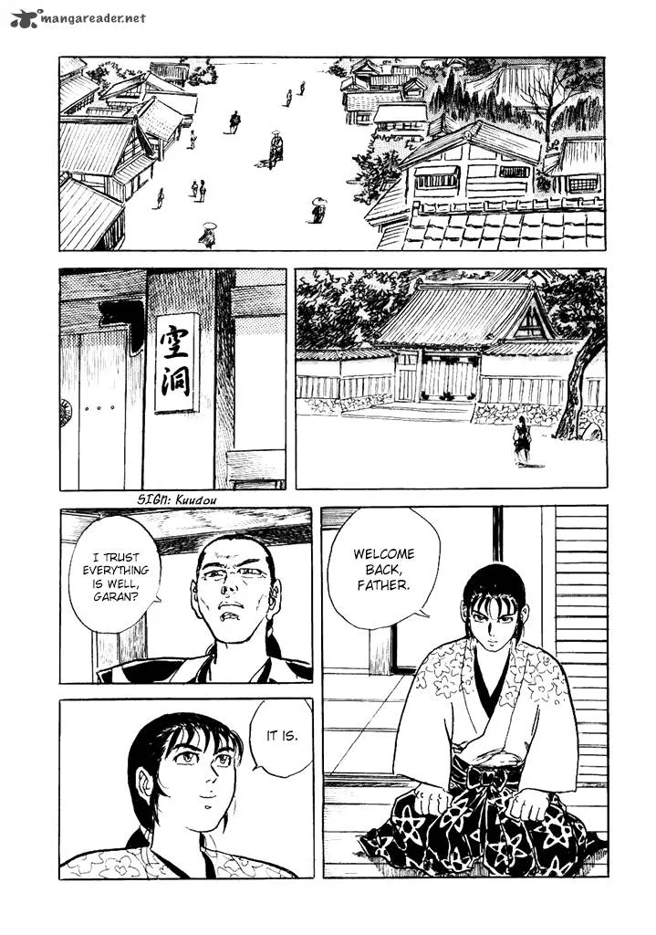 Akki Goyou Garan Chapter 6 page 13