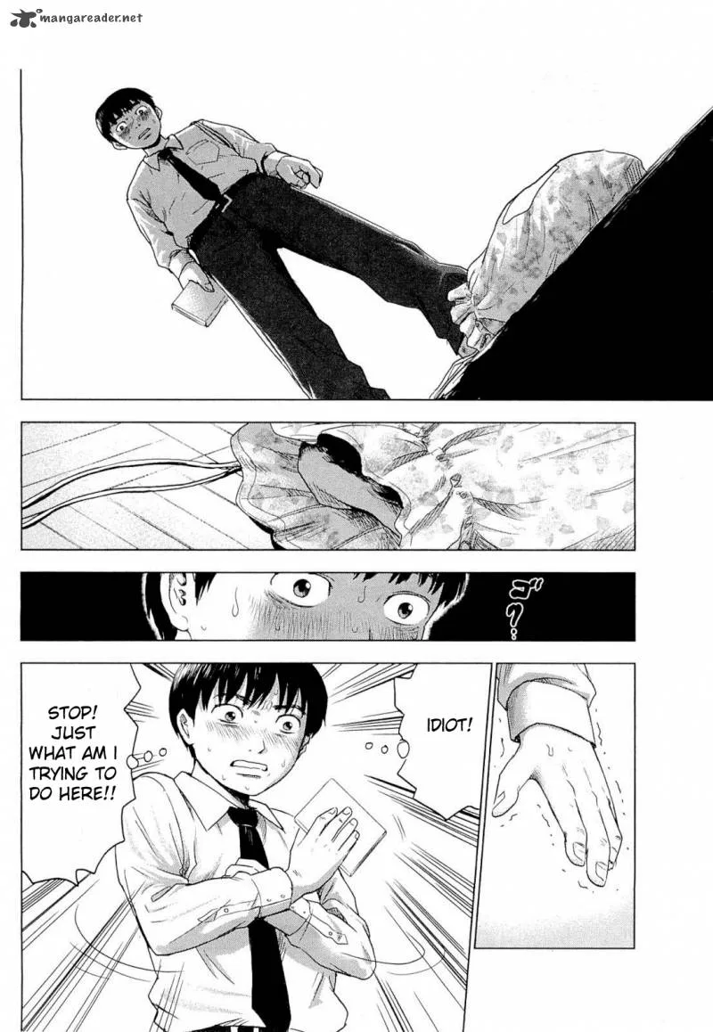 Aku No Hana Chapter 1 page 21