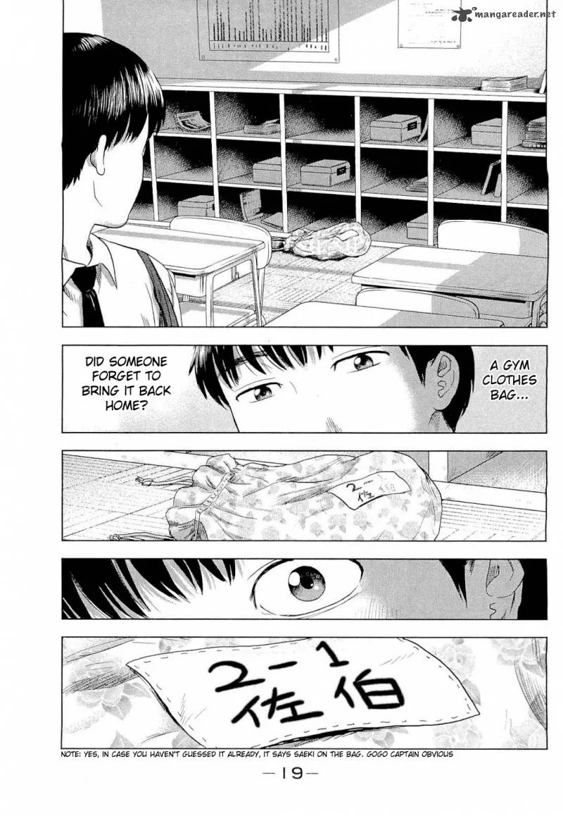 Aku No Hana Chapter 1 page 20