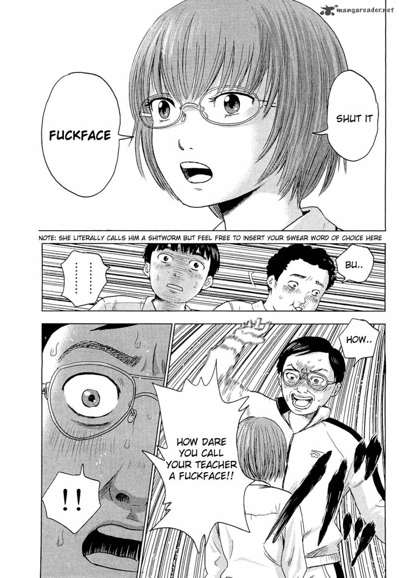 Aku No Hana Chapter 1 page 12