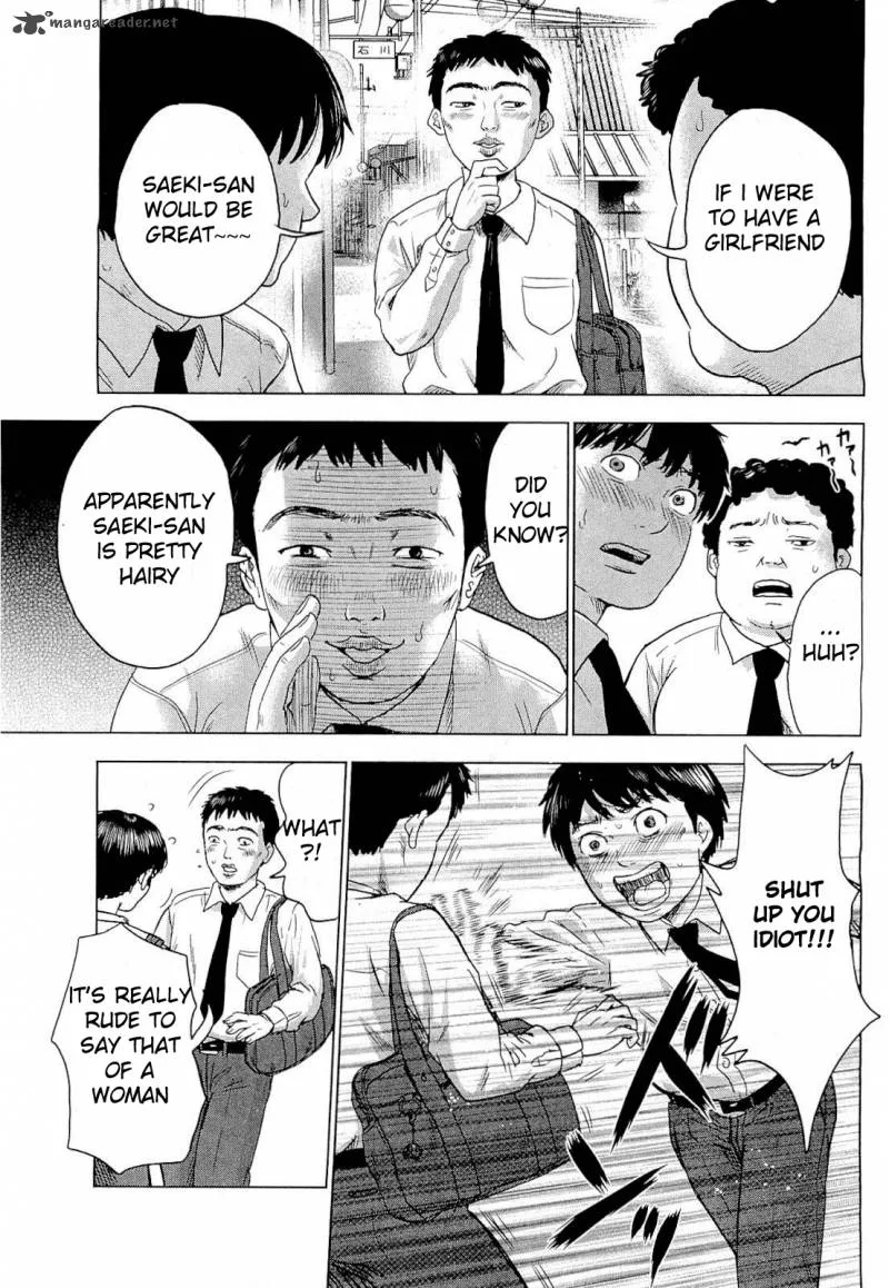 Aku No Hana Chapter 1 page 16