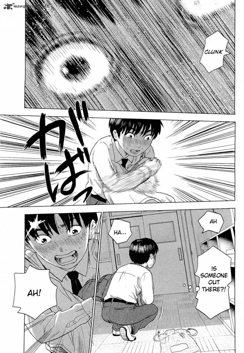 Aku No Hana Chapter 1 page 24