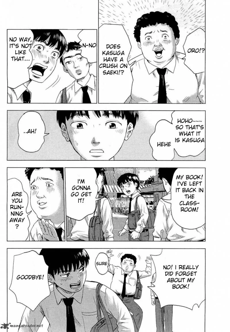 Aku No Hana Chapter 1 page 17