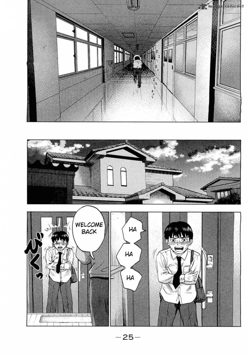 Aku No Hana Chapter 1 page 26