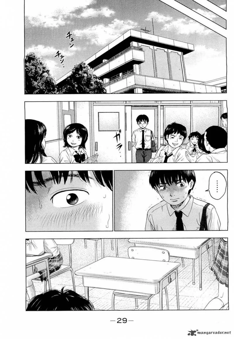 Aku No Hana Chapter 1 page 30