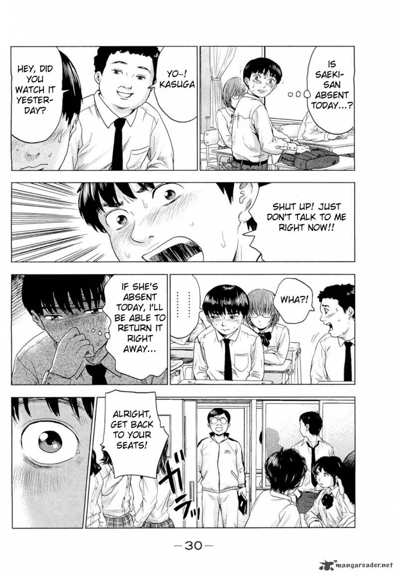 Aku No Hana Chapter 1 page 31