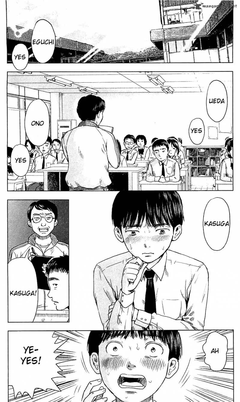 Aku No Hana Chapter 10 page 2